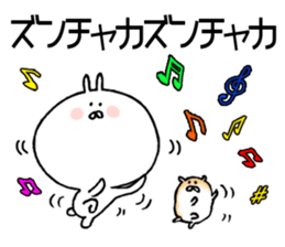 Rabbit of Usa have kun sticker #11164816