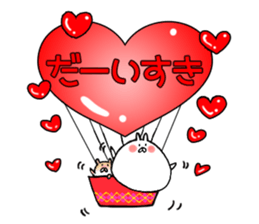 Rabbit of Usa have kun sticker #11164817