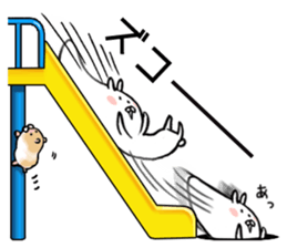 Rabbit of Usa have kun sticker #11164818