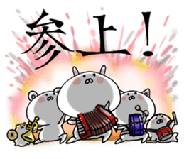 Rabbit of Usa have kun sticker #11164822