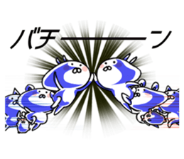 Rabbit of Usa have kun sticker #11164826