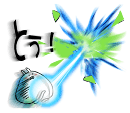 Rabbit of Usa have kun sticker #11164829