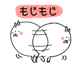 Rabbit of Usa have kun sticker #11164833