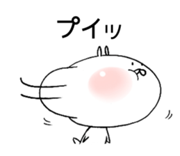 Rabbit of Usa have kun sticker #11164834