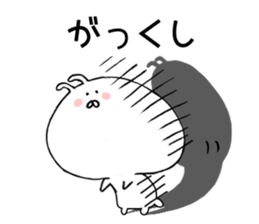 Rabbit of Usa have kun sticker #11164836