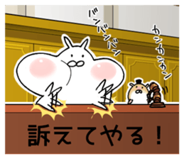 Rabbit of Usa have kun sticker #11164837