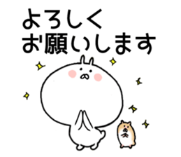 Rabbit of Usa have kun sticker #11164840