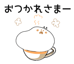 Rabbit of Usa have kun sticker #11164841