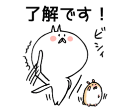 Rabbit of Usa have kun sticker #11164842