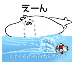 Rabbit of Usa have kun sticker #11164843