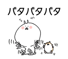 Rabbit of Usa have kun sticker #11164847