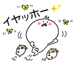 Rabbit of Usa have kun sticker #11164851