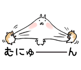 Rabbit of Usa have kun sticker #11164852