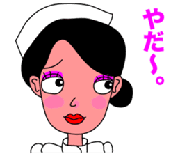 Nostalgic Nurse sticker #11164898