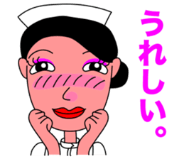 Nostalgic Nurse sticker #11164902