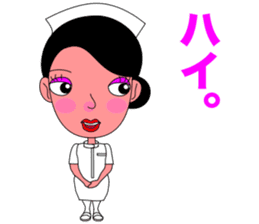 Nostalgic Nurse sticker #11164905