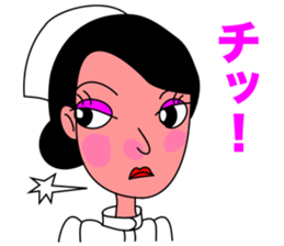 Nostalgic Nurse sticker #11164906