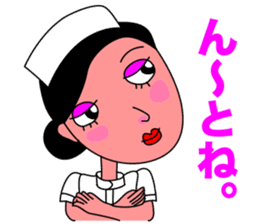 Nostalgic Nurse sticker #11164907
