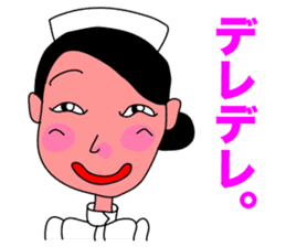 Nostalgic Nurse sticker #11164913