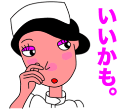 Nostalgic Nurse sticker #11164914