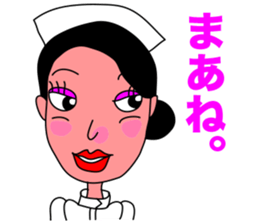Nostalgic Nurse sticker #11164920