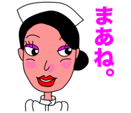 Nostalgic Nurse sticker #11164920