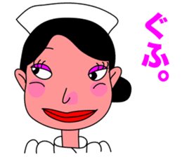 Nostalgic Nurse sticker #11164924