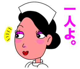 Nostalgic Nurse sticker #11164929