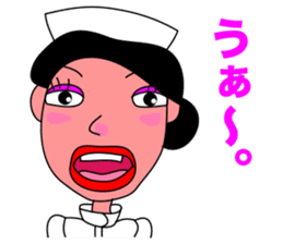 Nostalgic Nurse sticker #11164933