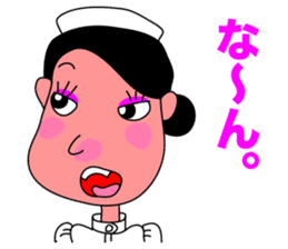 Nostalgic Nurse sticker #11164935