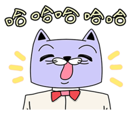 A Gentleman cat sticker #11165003