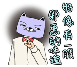 A Gentleman cat sticker #11165004