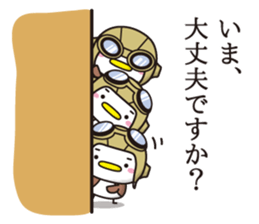 Sparrow Chun(5) sticker #11165264