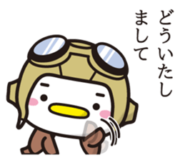 Sparrow Chun(5) sticker #11165265