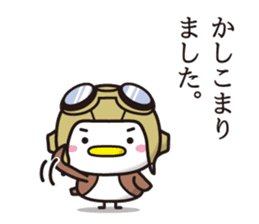 Sparrow Chun(5) sticker #11165268