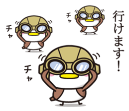 Sparrow Chun(5) sticker #11165269
