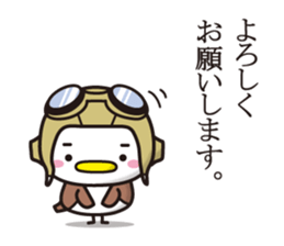 Sparrow Chun(5) sticker #11165271
