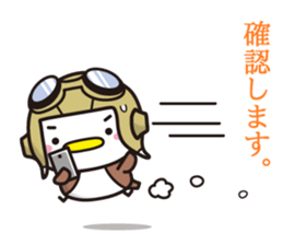 Sparrow Chun(5) sticker #11165273