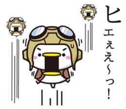 Sparrow Chun(5) sticker #11165274