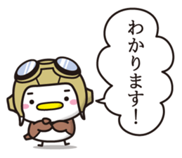 Sparrow Chun(5) sticker #11165278