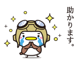 Sparrow Chun(5) sticker #11165280