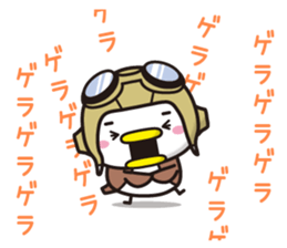 Sparrow Chun(5) sticker #11165281