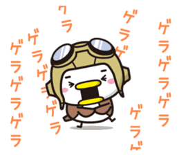 Sparrow Chun(5) sticker #11165281