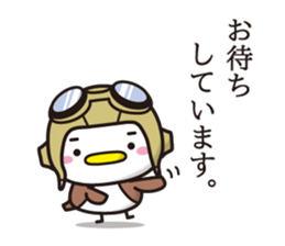 Sparrow Chun(5) sticker #11165283
