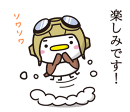 Sparrow Chun(5) sticker #11165284