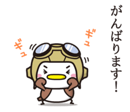 Sparrow Chun(5) sticker #11165285