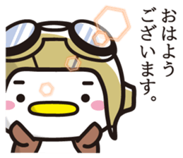 Sparrow Chun(5) sticker #11165288