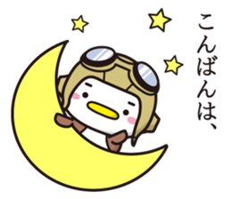Sparrow Chun(5) sticker #11165290