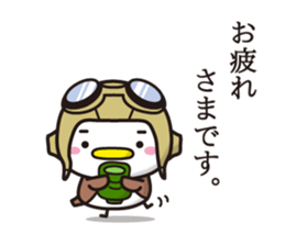 Sparrow Chun(5) sticker #11165291