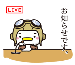 Sparrow Chun(5) sticker #11165293